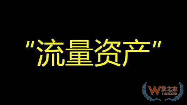 國(guó)內(nèi)電商流量已面臨難題，出口電商的關(guān)鍵是什么？貨之家