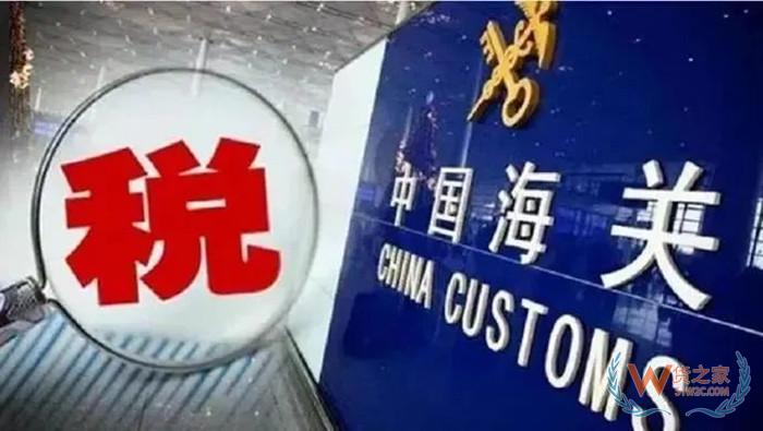 全球購保稅倉:微店全球購是正品嗎?微店全球購認證啥意思？